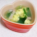 桜月❀咲良mommy's cooksnap of when they made ほうれんそうとベーコンのたまごスープ♪.