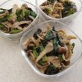 みこひろママ's cooksnap of when they made 簡単副菜♡ほうれん草ときのこの和え物♡.