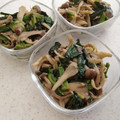 みこひろママ's cooksnap of when they made 簡単副菜♡ほうれん草ときのこの和え物♡.