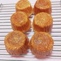 まあまま☆0403's cooksnap of when they made 手捏ねで簡単*クイニーアマン風味のパン*.