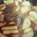 春と夏のママ's cooksnap of when they made さば缶大根♪簡単ビタミン東洋医学漢方.