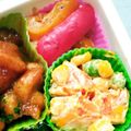 DORA＊DORA's cooksnap of when they made パプリカの味噌炒め.