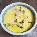 ebipeco's cooksnap of when they made 茶碗蒸し.
