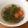 づぃんこ's cooksnap of when they made 材料は長ネギだけのスープ.