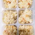 くまちゃん123's cooksnap of when they made トマトライス　離乳食後期.