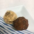 クックVBYKMW☆'s cooksnap of when they made ヴィーガンスイーツ＊ブリスボール.