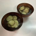 Chikatan☆'s cooksnap of when they made 丸なすのお吸い物♪.