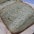 たべたいち's cooksnap of when they made HB 黒糖よもぎ食パン.