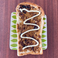 ♧ぴの字♧'s cooksnap of when they made 海苔の佃煮マヨ★夫のオススメ★トースト.