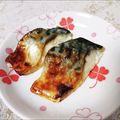 3yury's cooksnap of when they made トースターで皮がパリッとした焼き魚.