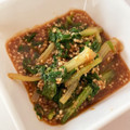 oichi's cooksnap of when they made 捨てないで！セロリの葉のごま和え♪.
