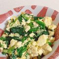 ひぃ＊°'s cooksnap of when they made 豆腐とほうれん草の卵炒め☆離乳食幼児食に.