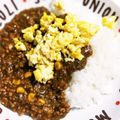 カノン530's cooksnap of when they made 簡単！カレールーでキーマカレー♡.