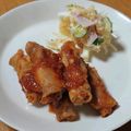 チコリママ's cooksnap of when they made 隠し味はケチャップ！居酒屋風豚の生姜焼き.