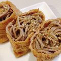 アイアンママン's cooksnap of when they made そばいなり山椒ナッツ和え.