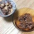 pakupakun's cooksnap of when they made 福豆チョコ（節分豆リメイク）.