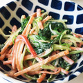 YUKIKI☆'s cooksnap of when they made 水菜と人参とカニカマのワサビマヨ和え.