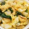 かなりんココりん's cooksnap of when they made 白菜 厚揚げ白ネギ 玉子とじ.