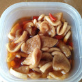 たまの家's cooksnap of when they made 大根の漬物　つぼ漬け風.