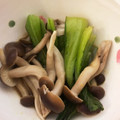 チェリチョコ's cooksnap of when they made ポンのしめじと小松菜のからし和え.