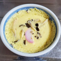 ebipeco's cooksnap of when they made 茶碗蒸し.