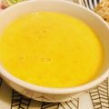 LimeLunch's cooksnap of when they made ちょっとタイ風★かぼちゃのポタージュ.