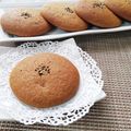 Yukiまむ's cooksnap of when they made *昔懐かしいまるぼうろ*.
