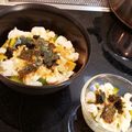 tsumusio's cooksnap of when they made アボカド豆腐丼.