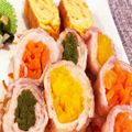 あんぺる's cooksnap of when they made カラフル野菜の肉巻き♪お弁当にもグ〜♡.