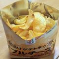 ゆけり３兄弟's cooksnap of when they made ポテチの食べやすい方法♪.