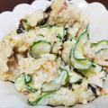 chiko1107's cooksnap of when they made レンジで簡単！里芋のやみつきマヨサラダ＊.