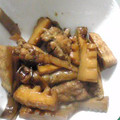 新米Ｋana's cooksnap of when they made いつもの煮物をピリ辛で☆筍と手羽元の煮物.