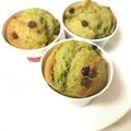 わちゃか's cooksnap of when they made ホットケーキミックスで超簡単抹茶マフィン.