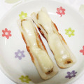 めいめい☆☆☆'s cooksnap of when they made 簡単おつまみ③♪ねぎ塩チーズちくわ♪.