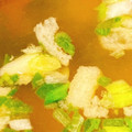 りーとぽん's cooksnap of when they made 長ネギとうすあげのみそ汁.