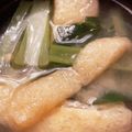 クックXCYSK0☆'s cooksnap of when they made 【速攻みそ汁）小松菜と油揚げ.