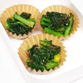 happy_children's cooksnap of when they made 冷凍保存 ほうれん草のごま和え.