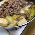 chanjo's cooksnap of when they made 割り下から作る『基本のすき焼き』簡単◎.