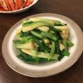 みそじーさん's cooksnap of when they made 浅葱（あさつき）の酢味噌和え.