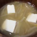 amileamila's cooksnap of when they made 簡単☆もやしと豆腐の味噌汁.