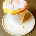 ラクシュミーバドリー's cooksnap of when they made 米粉で♪ゆずジャムシフォンケーキ.