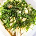 1男4女のママ's cooksnap of when they made 大根と大葉のナムル♪あっさり大葉香る♪.
