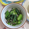 mmameco's cooksnap of when they made 簡単！小松菜､しらす､塩昆布だけの和え物.
