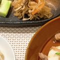 yuuukicha's cooksnap of when they made お弁当にも♡生姜香る切り干し大根.
