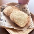 yuママ291504's cooksnap of when they made バターを練らない！さっくりクッキー.
