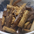 kumitch's cooksnap of when they made はし休めに。きんぴらごぼう黒酢仕立て。.