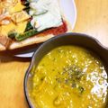 のりこったん's cooksnap of when they made ミキサーいらず☆超簡単かぼちゃスープ！.