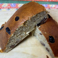 江坂のよこちゃん's cooksnap of when they made あずき缶とHMのフワフワケーキ.