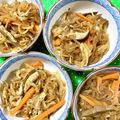 ふたごゆき's cooksnap of when they made 切り干し大根.