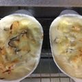 フランクフルトJr's cooksnap of when they made 材料は１つ☆大根と塩昆布のグラタン♪.